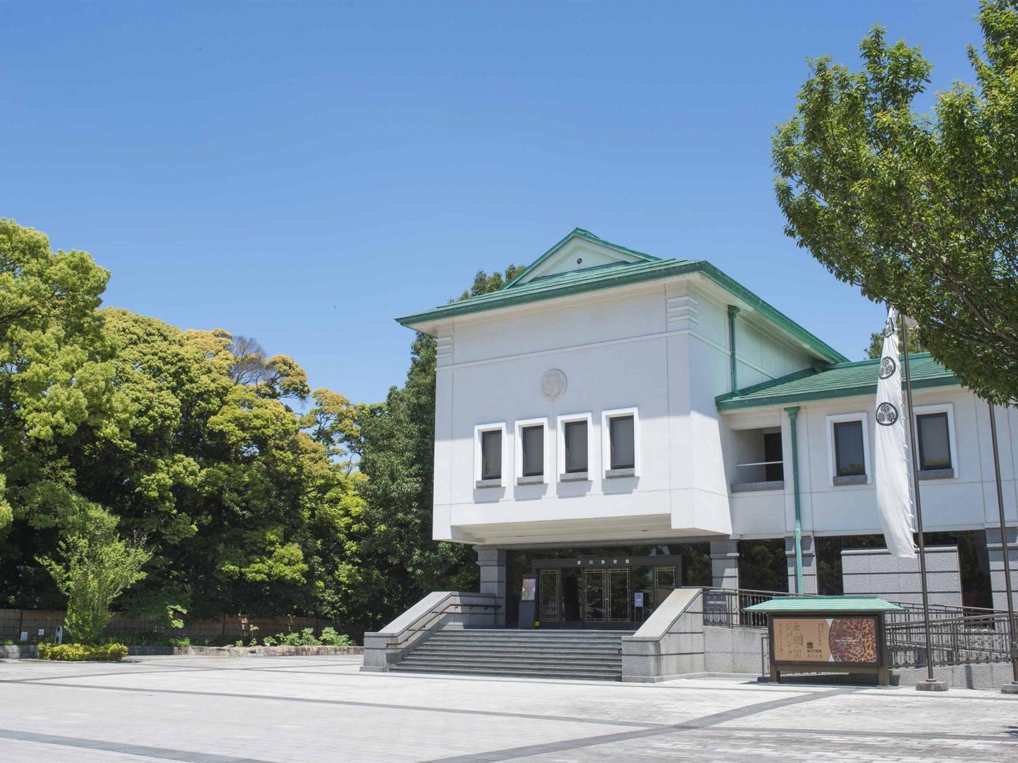 Nagoya Kanko Hotel Zewnętrze zdjęcie The museum building