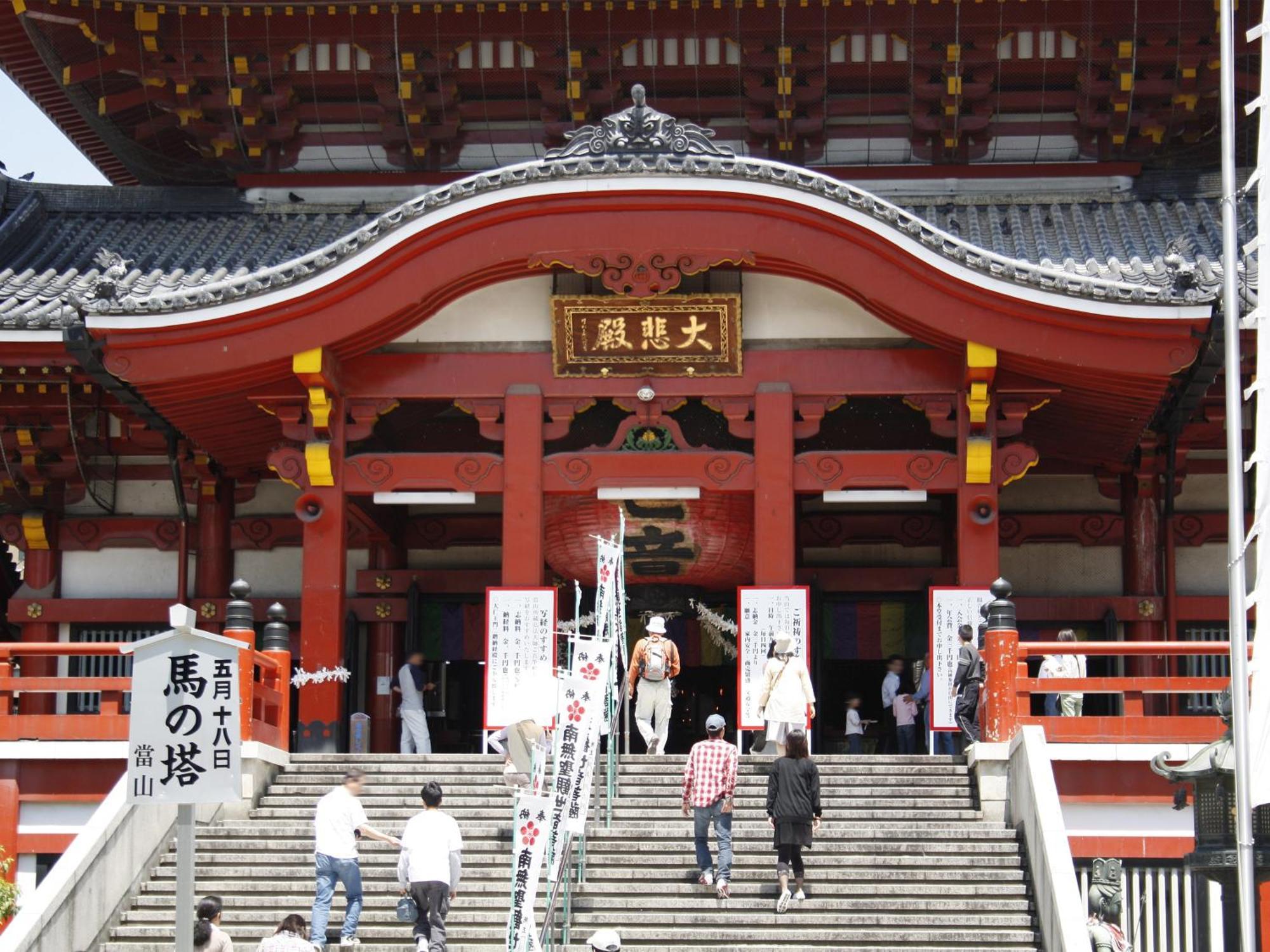 Nagoya Kanko Hotel Zewnętrze zdjęcie Entrance to the shrine