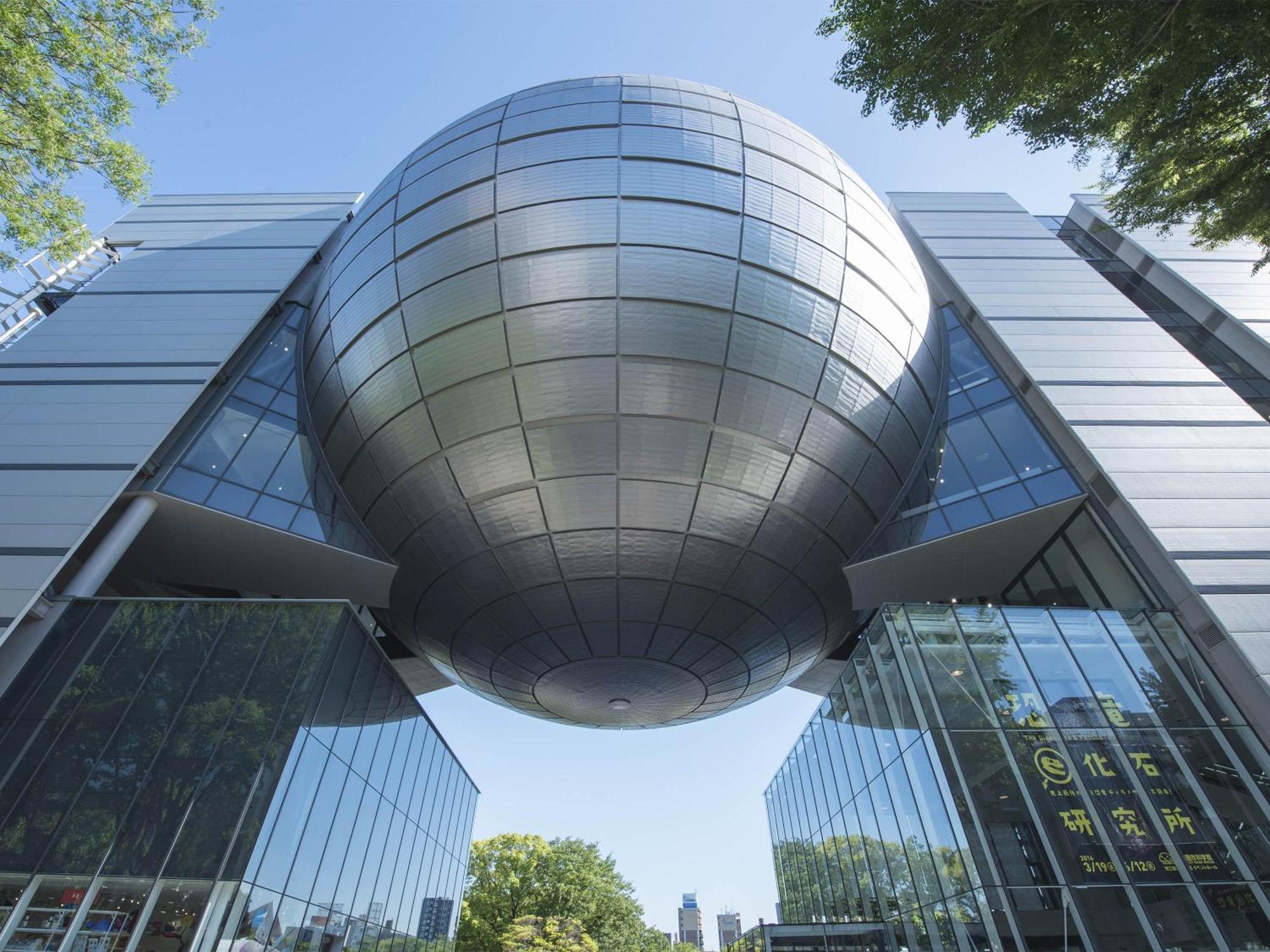 Nagoya Kanko Hotel Zewnętrze zdjęcie The sphere
