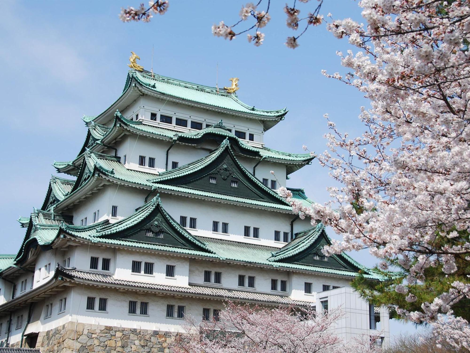 Nagoya Kanko Hotel Zewnętrze zdjęcie Oda Nobunaga's castle, Oda