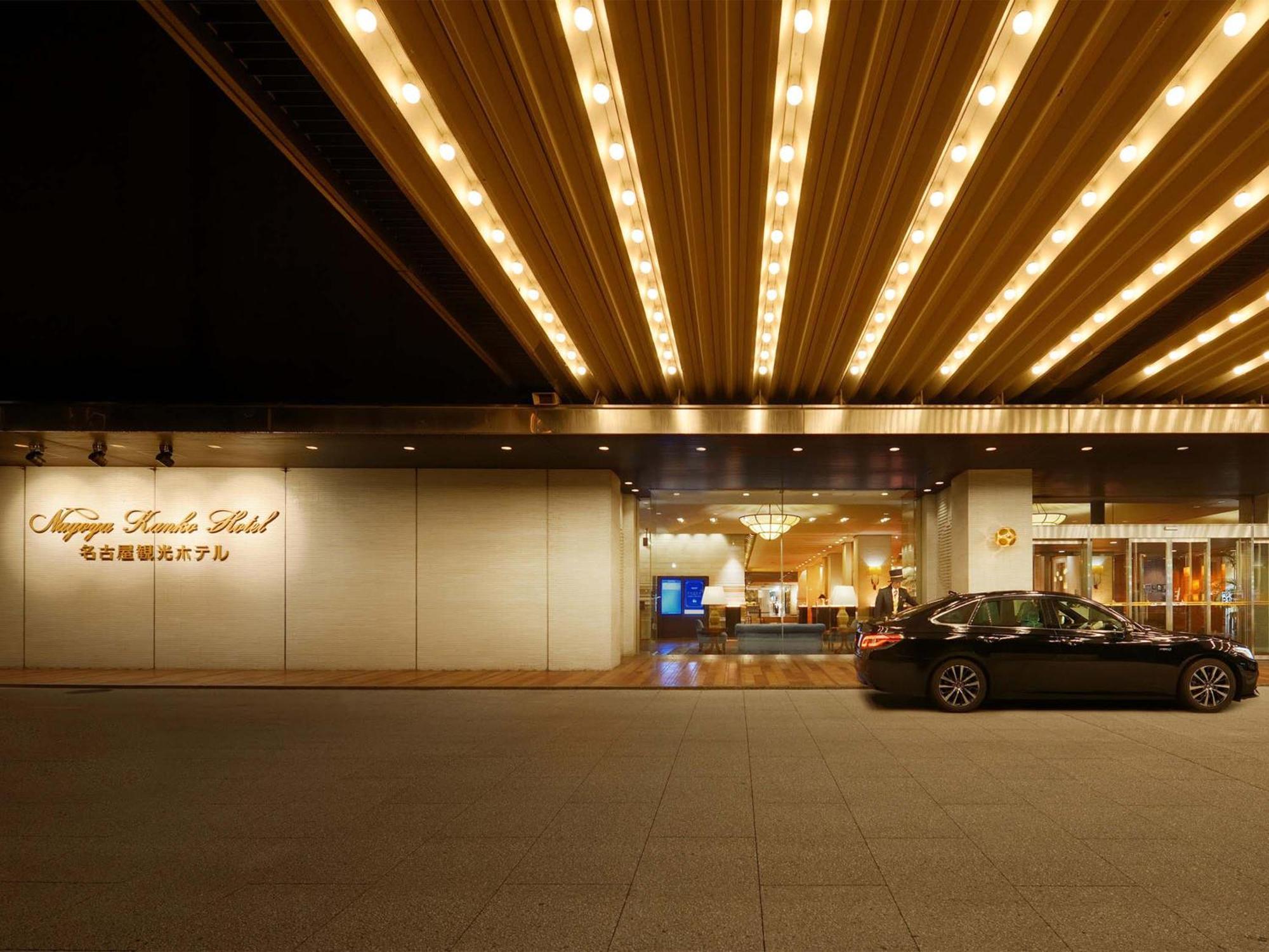 Nagoya Kanko Hotel Zewnętrze zdjęcie Entrance